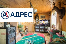 ������� ���� | Imot.bg � ����� ������ 2