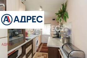 ������� ���� | Imot.bg � ����� ������ 5