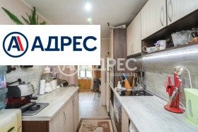 ������� ���� | Imot.bg � ����� ������ 4