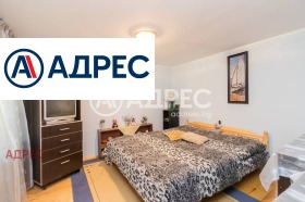 ������� ���� | Imot.bg � ����� ������ 11