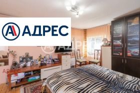 ������� ���� | Imot.bg � ����� ������ 9