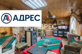 Продава  Къща, с. Лозница