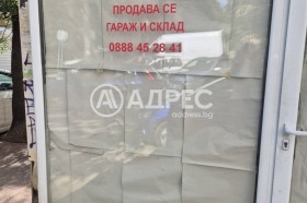 ������� ������� | Imot.bg � ����� ������ 9