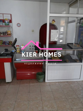 ������� ������� | Imot.bg � ����� ������ 3