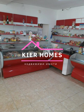 ������� ������� | Imot.bg � ����� ������ 2