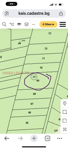 ������� ���������� ���� | Imot.bg � ����� ������ 4