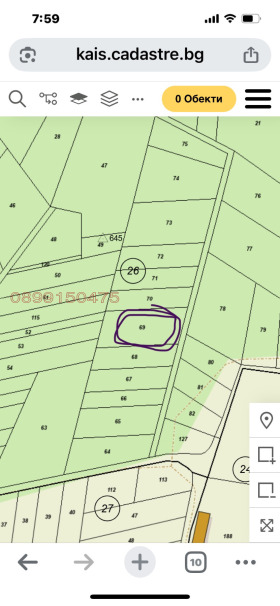 ������� ���������� ���� | Imot.bg � ����� ������ 3