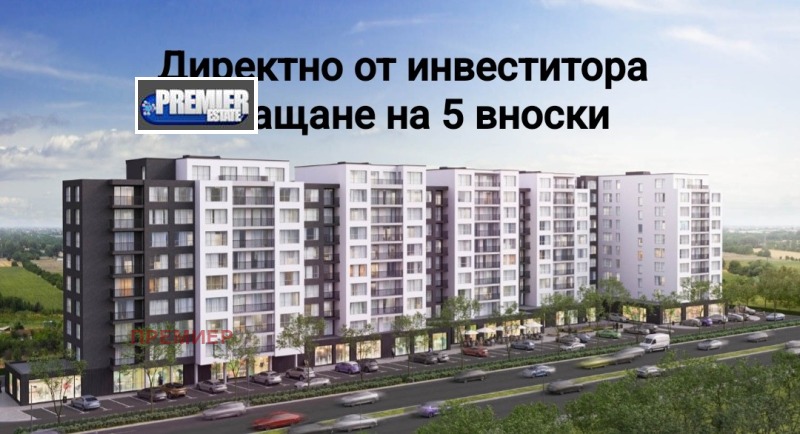 Til salgs  Studio Plovdiv , Gagarin , 42 kvm | 26085806