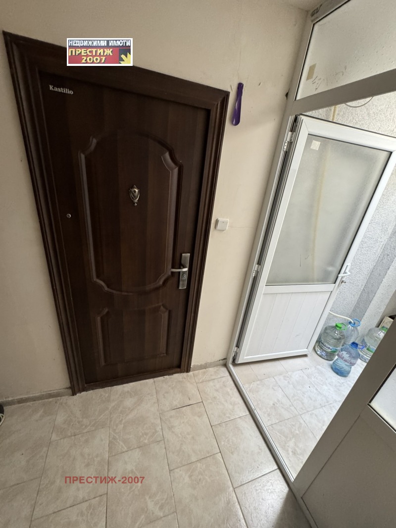 Продава  1-стаен град Шумен , Център , 32 кв.м | 76805143 - изображение [10]