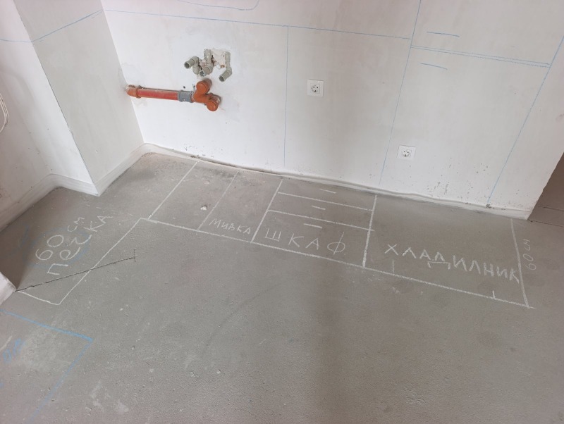 Продава 1-СТАЕН, гр. Пловдив, Тракия, снимка 10 - Апартаменти - 53478872