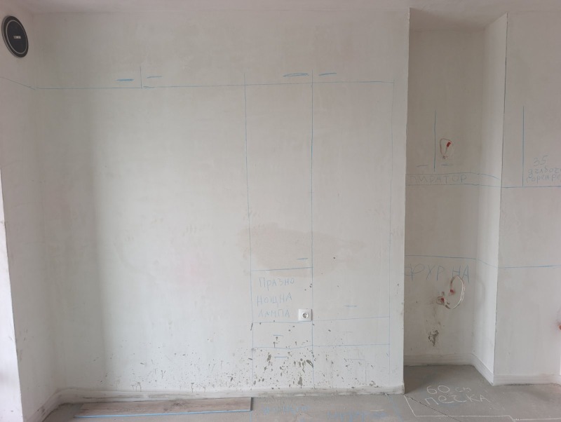 Продава 1-СТАЕН, гр. Пловдив, Тракия, снимка 12 - Апартаменти - 53478872