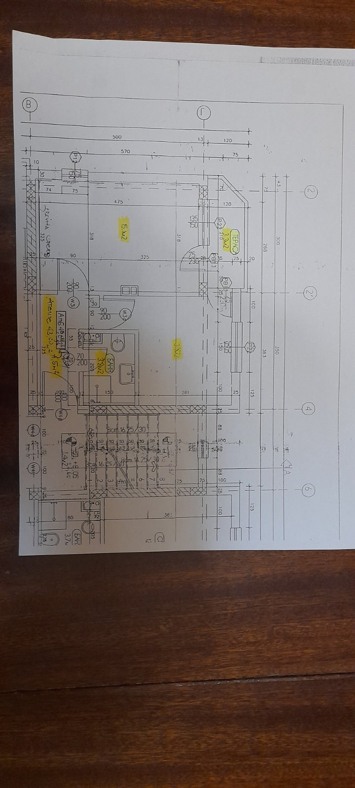 Продава  2-стаен град София , Овча купел , 43 кв.м | 77516918 - изображение [9]