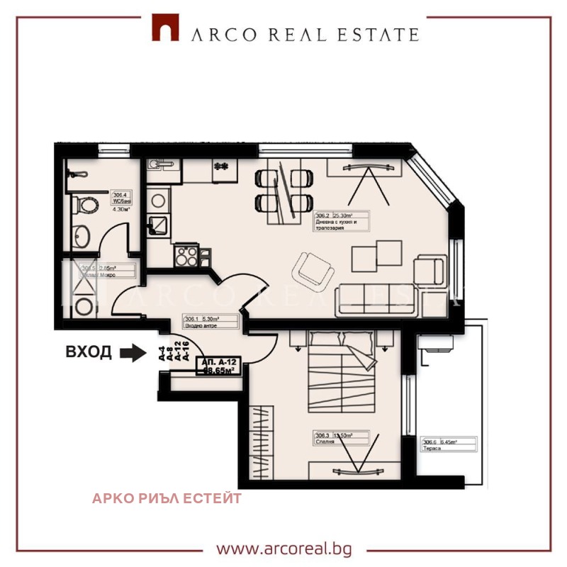 Zu verkaufen  1 Schlafzimmer region Sofia , Elin Pelin , 78 qm | 92585802 - Bild [2]