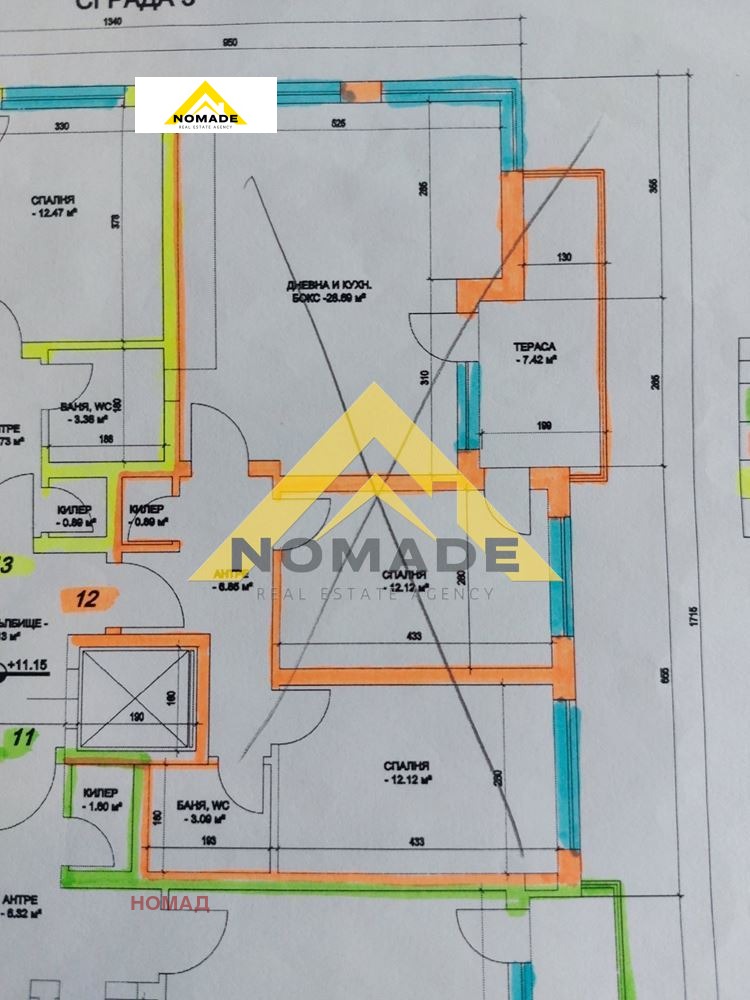 Продава 3-СТАЕН, гр. Пловдив, Кючук Париж, снимка 10 - Апартаменти - 53873242