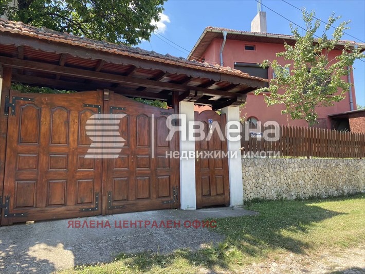 Продава КЪЩА, с. Румянцево, област Ловеч, снимка 13 - Къщи - 53425729