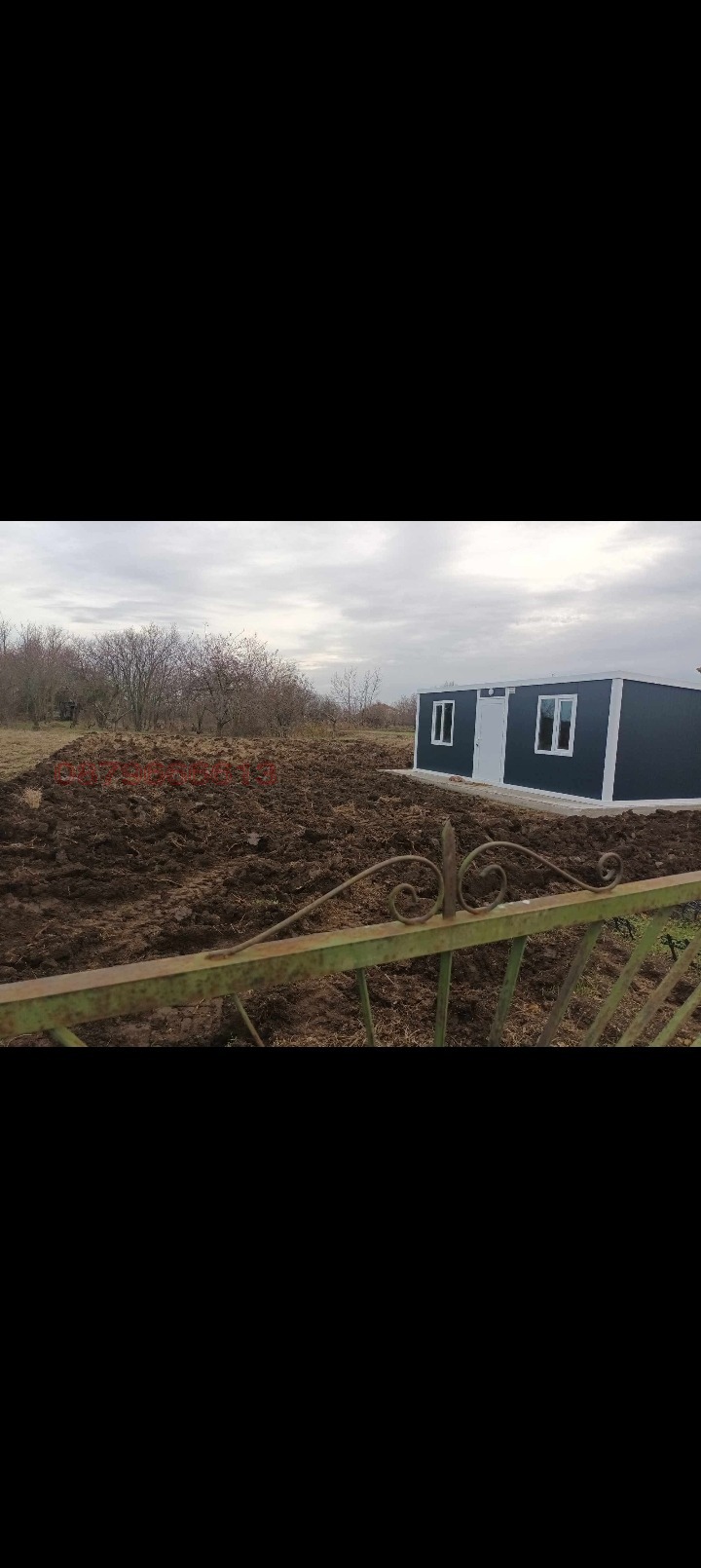 Продава ВИЛА, с. Ведрина, област Добрич, снимка 12 - Вили - 55075939