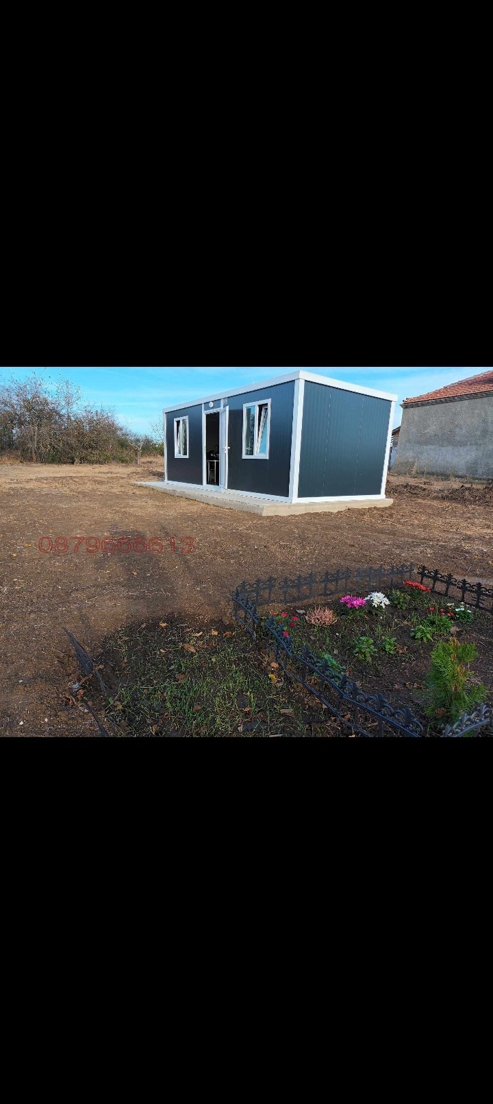 Продава ВИЛА, с. Ведрина, област Добрич, снимка 7 - Вили - 55075939