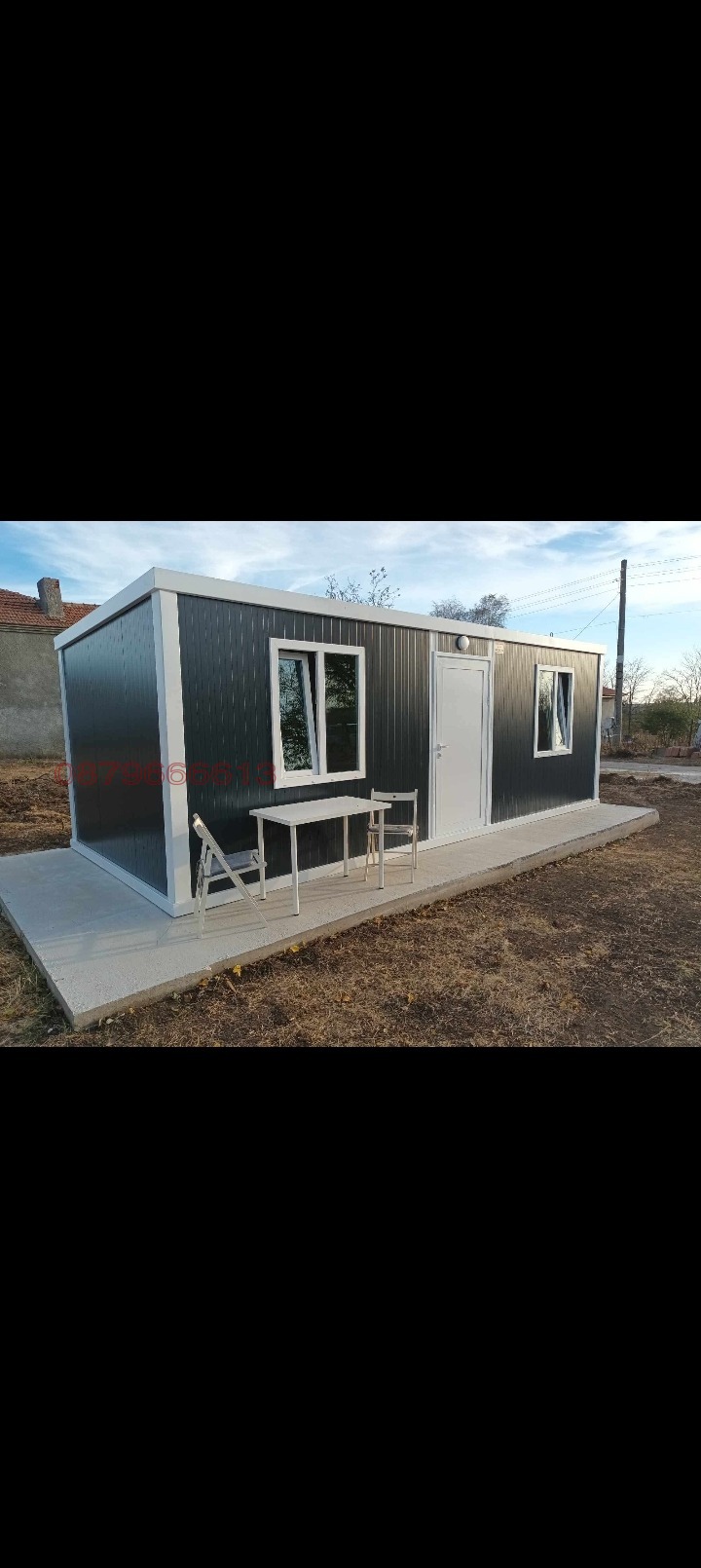 Продава ВИЛА, с. Ведрина, област Добрич, снимка 8 - Вили - 55075939