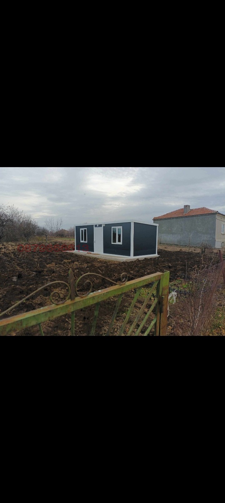 Продава ВИЛА, с. Ведрина, област Добрич, снимка 11 - Вили - 55075939