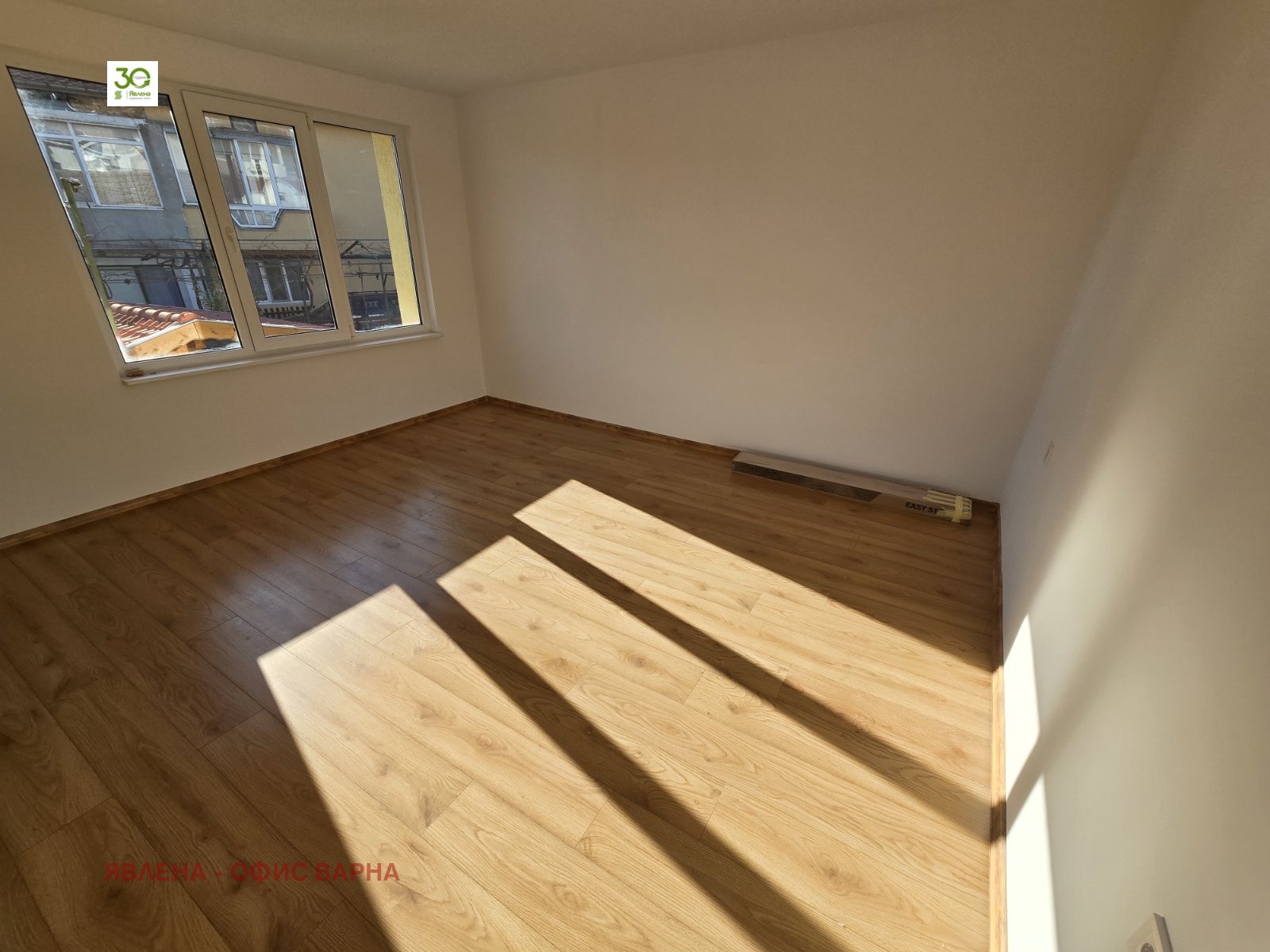 Продава ЕТАЖ ОТ КЪЩА, гр. Варна, Виница, снимка 2 - Етаж от къща - 53823245