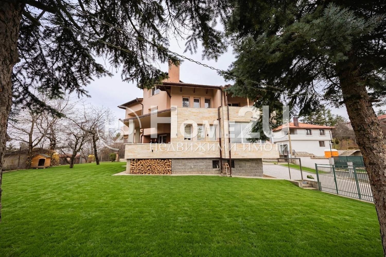 Продава КЪЩА, с. Рударци, област Перник, снимка 2 - Къщи - 54337827