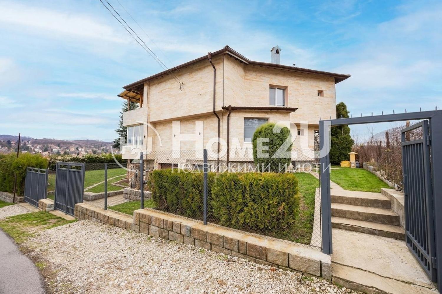 Продава КЪЩА, с. Рударци, област Перник, снимка 7 - Къщи - 54337827