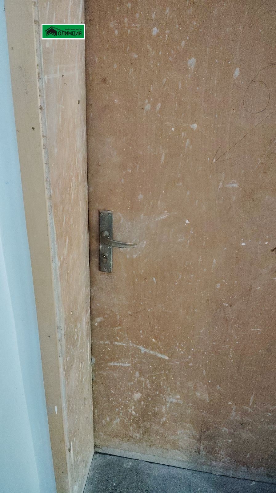 Продава КЪЩА, гр. Враца, Център, снимка 4 - Къщи - 54556484