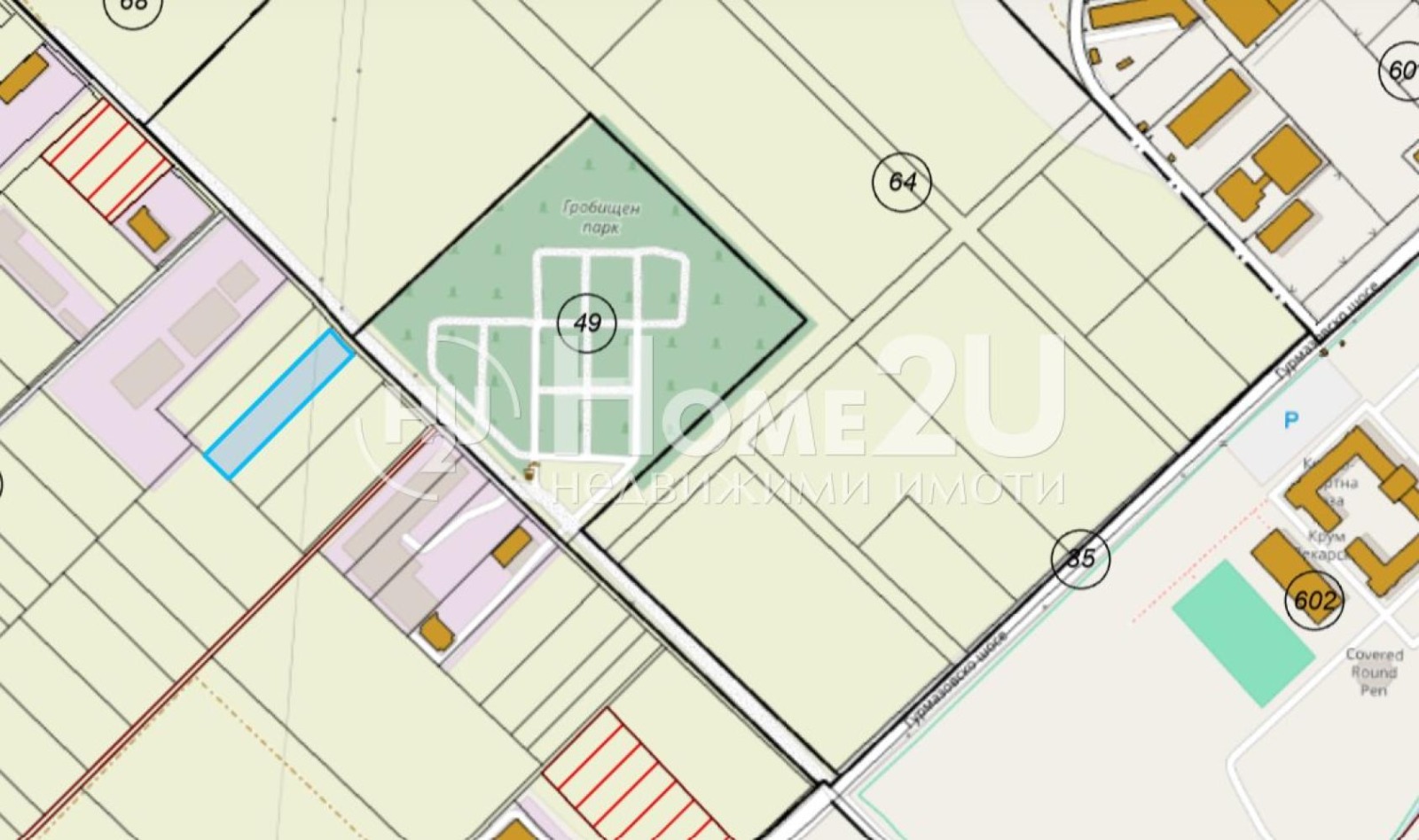 Продава ПАРЦЕЛ, с. Гурмазово, област София област
