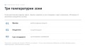 Продава ПРОМ. ПОМЕЩЕНИЕ, гр. София, 7-ми 11-ти километър, снимка 4