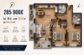 Продава  3-стаен град София , Дружба 1 , 123 кв.м | 92028641 - изображение [3]