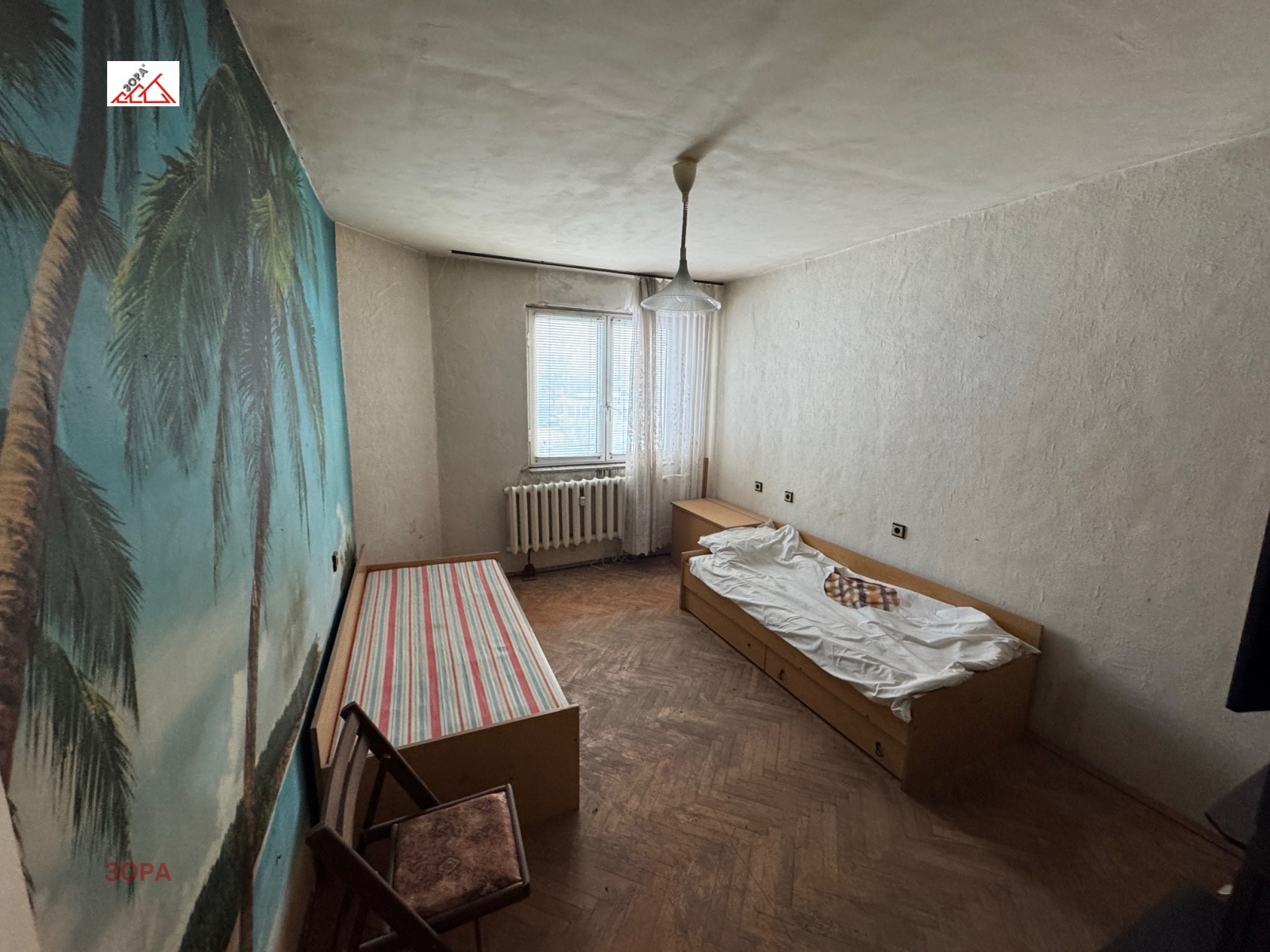 ������� 2-����� | Imot.bg � ����������� 7