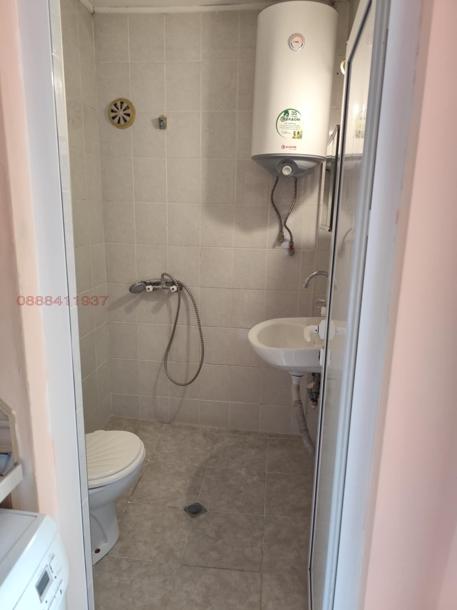 ������� 2-����� | Imot.bg � ����������� 5