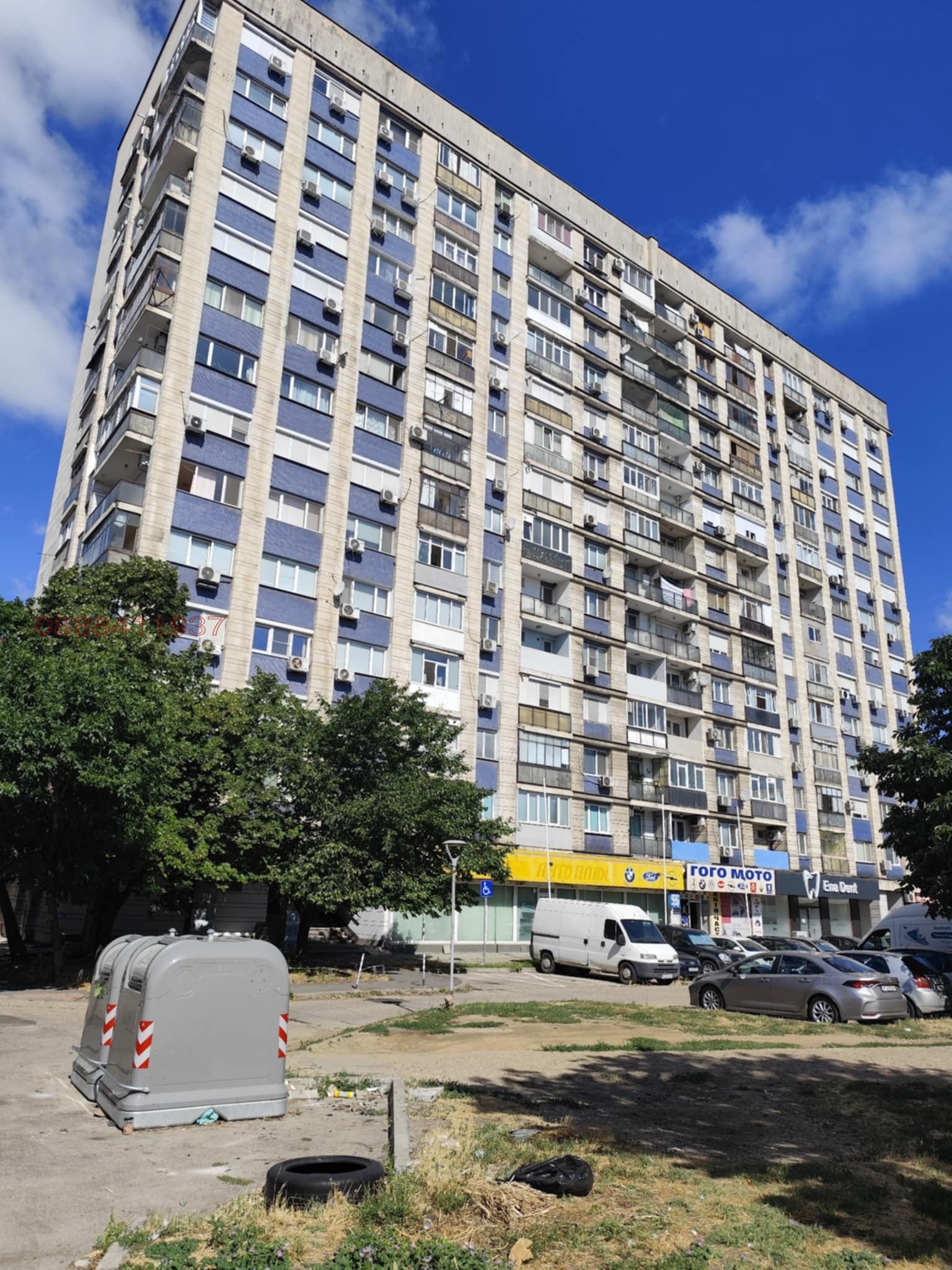 ������� 2-����� | Imot.bg � ����������� 1