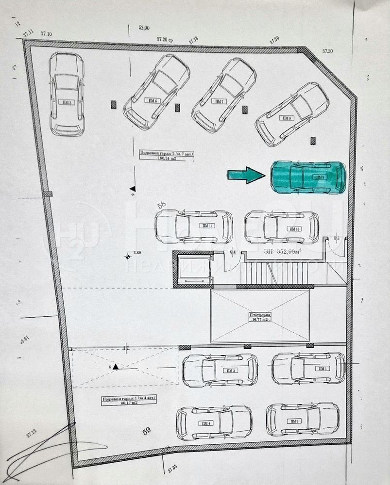 Продава 3-СТАЕН | Imot.bg — изображение 10