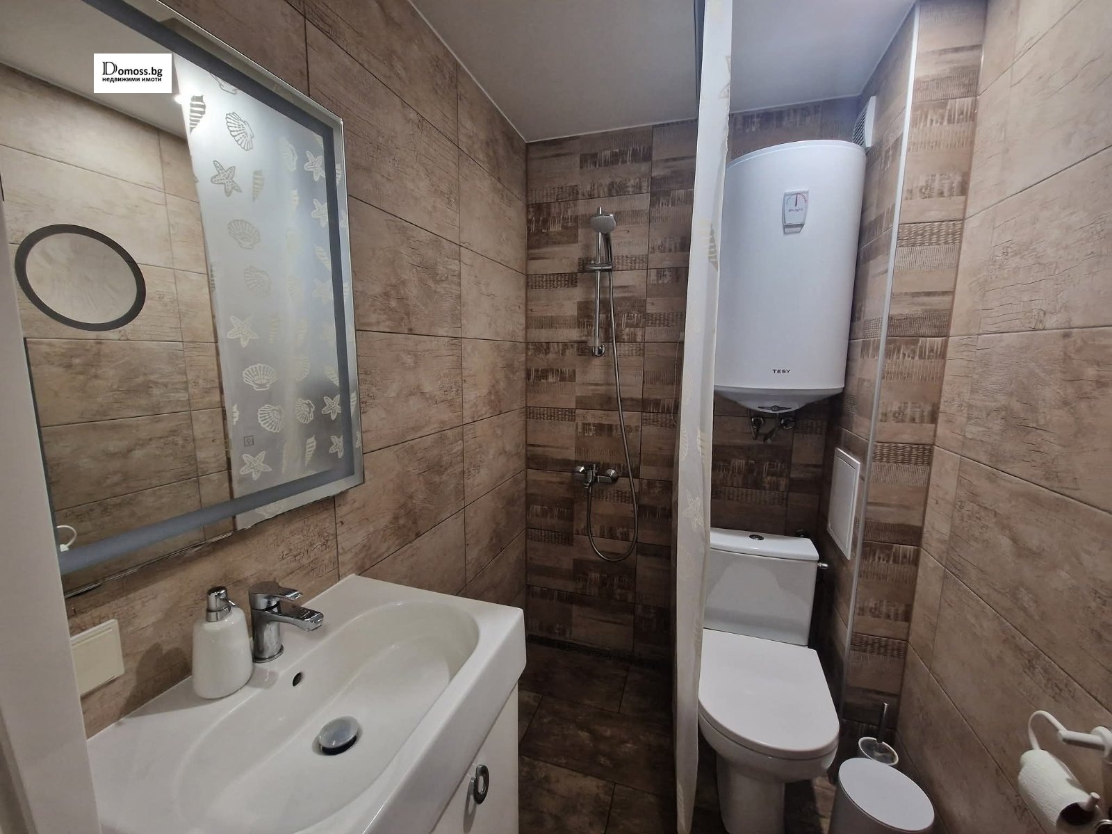 ������� 3-����� | Imot.bg � ����������� 13