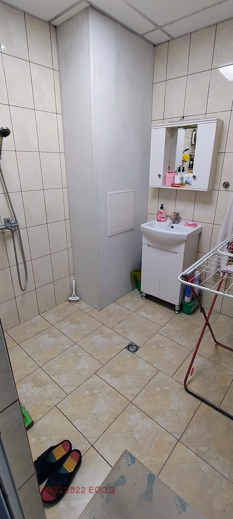 ������� 3-����� | Imot.bg � ����������� 7