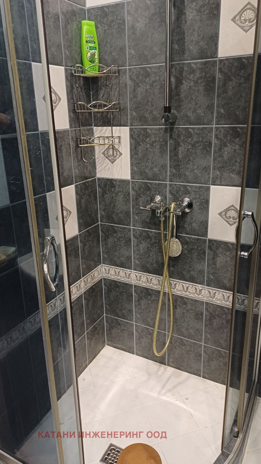 ������� 3-����� | Imot.bg � ����������� 5