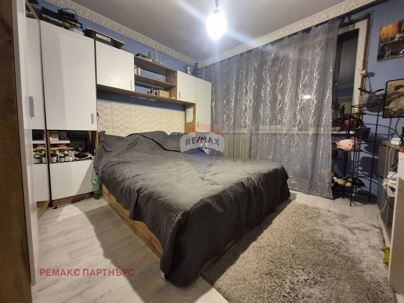 ������� 3-����� | Imot.bg � ����������� 2