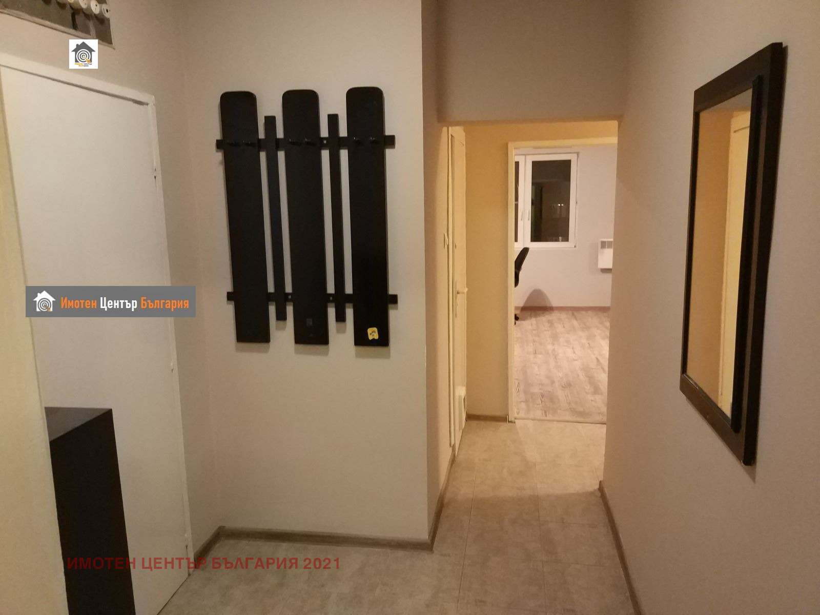 ������� 4-����� | Imot.bg � ����������� 4