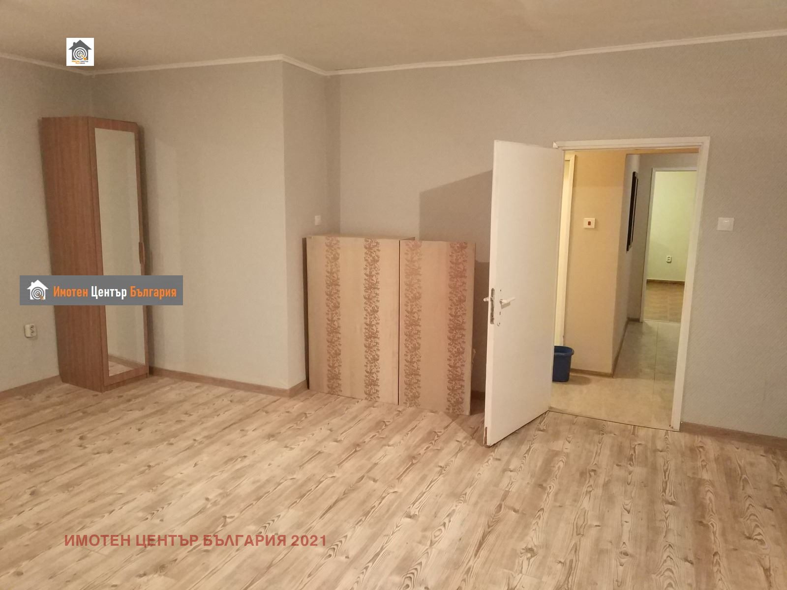������� 4-����� | Imot.bg � ����������� 6