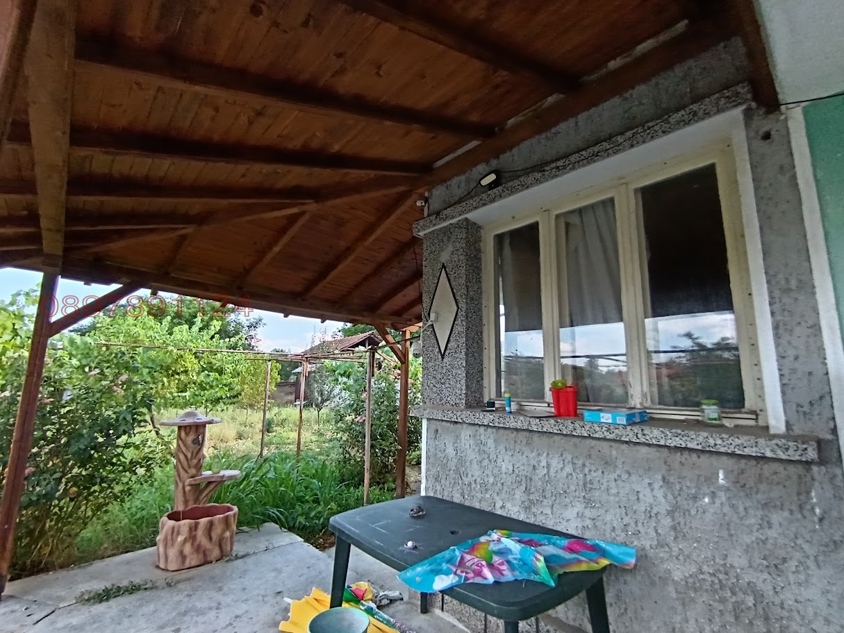 ������� ���� | Imot.bg � ����������� 1