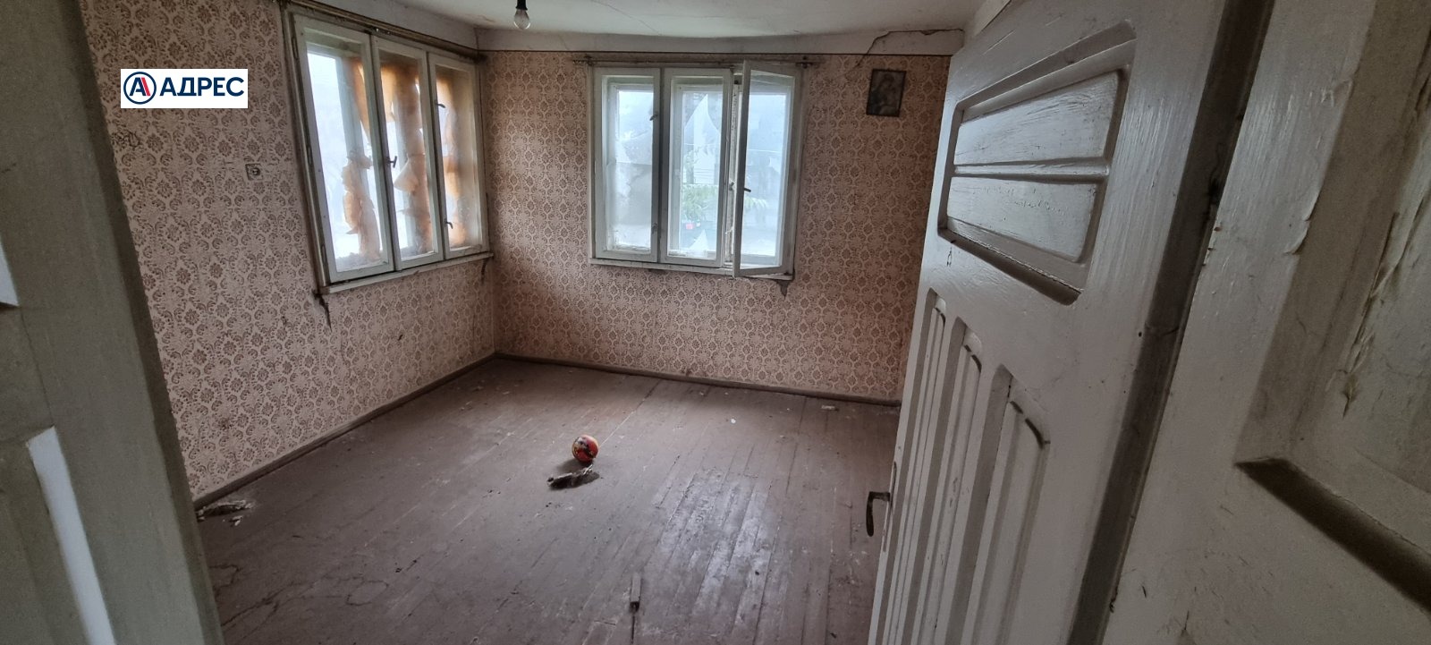 ������� ���� | Imot.bg � ����������� 7