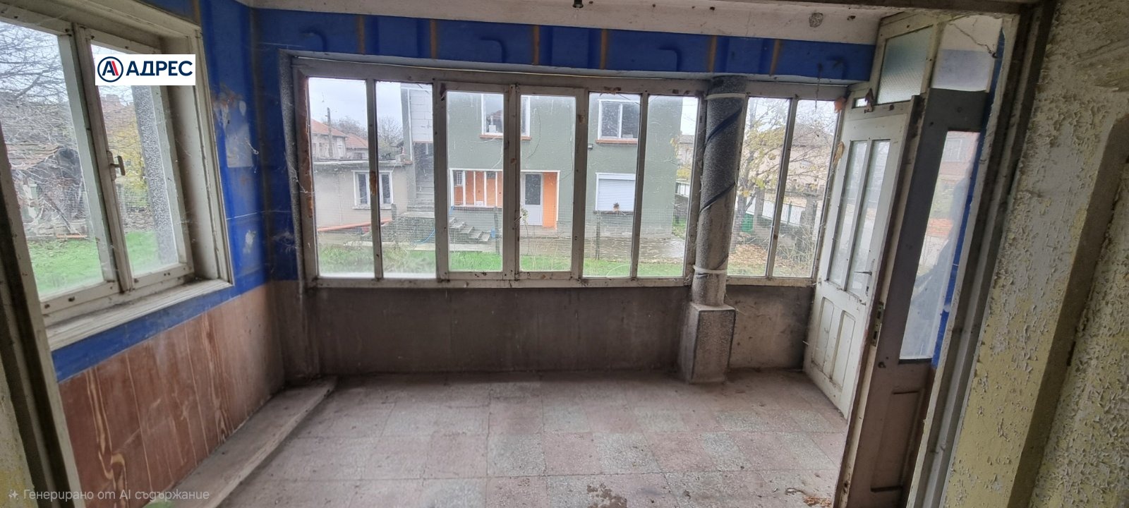 ������� ���� | Imot.bg � ����������� 3