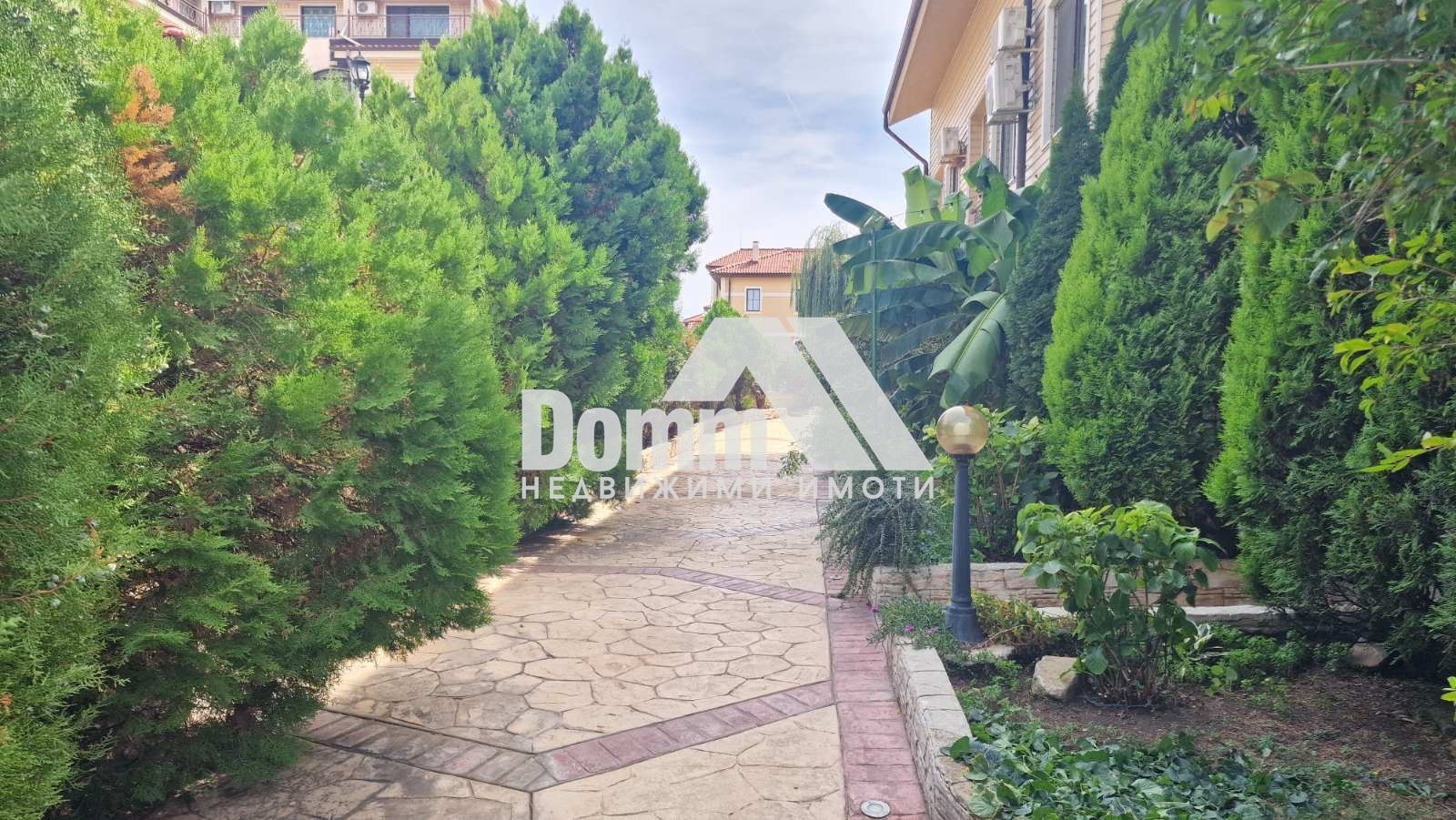 ������� ���� | Imot.bg � ����������� 14