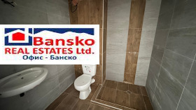 ������� 1-����� | Imot.bg � ����� ������ 4