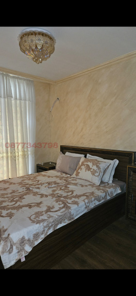  2- | Imot.bg    2