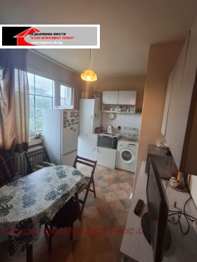 Te koop 1 slaapkamer