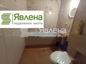 ������� 2-����� | Imot.bg � ����� ������ 5