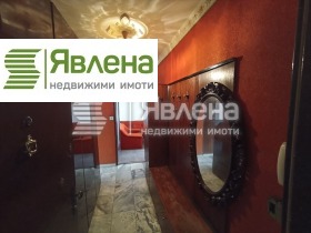 ������� 2-����� | Imot.bg � ����� ������ 6