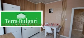  3- | Imot.bg    3